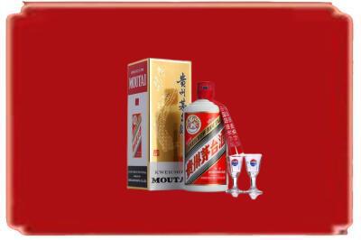 平定县烟酒回收_副本.jpg