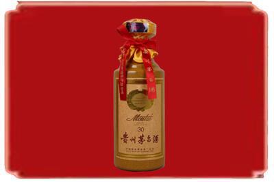 平定县烟酒回收30年份茅台酒.jpg
