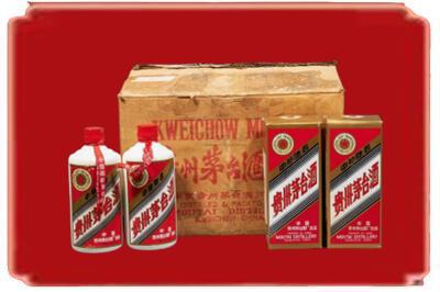 平定县烟酒回收老茅台酒.jpg