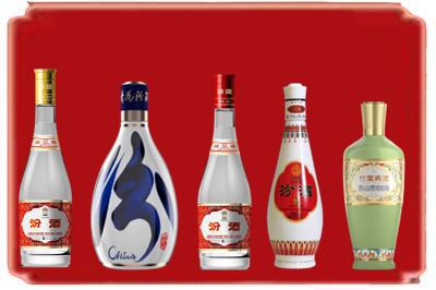 平定县烟酒回收汾酒系列.jpg