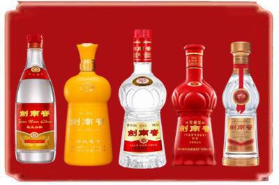 平定县烟酒回收各种剑南春.jpg