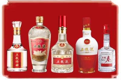 平定县烟酒回收各种五粮液.jpg