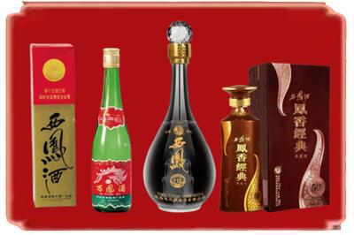平定县烟酒回收各种西凤酒.jpg