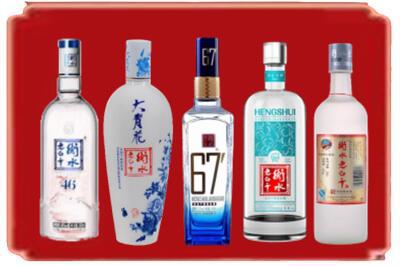 平定县烟酒回收衡水老白干.jpg
