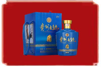 平定县烟酒回收贵州大曲.jpg