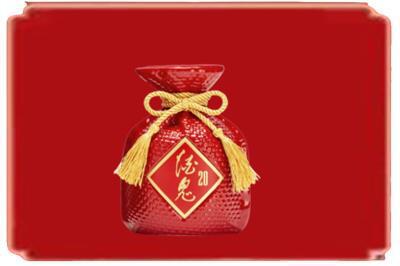 平定县烟酒回收酒鬼酒.jpg
