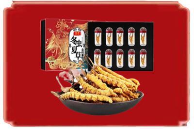 平定县烟酒回收冬虫夏草.jpg